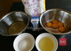 Illustration of how to make ancient yogurt cake (water bath method) 2