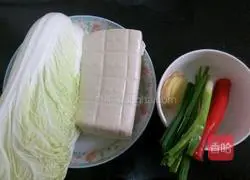 Illustration of how to make cabbage and tofu 1