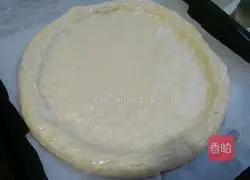 Vegetable pizza recipe 2