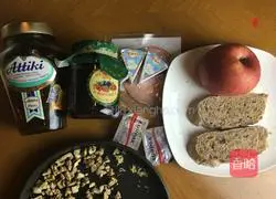 Cheese and Apple French Open Sandwich Illustration of how to do it 1