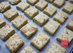 Pizza cheese biscuits recipe 7