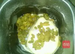 Illustration of how to make raisin bread 4