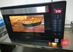 Illustration of how to make ham pizza 4