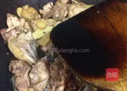 Soy Sauce Braised Chicken Recipe Illustration 3