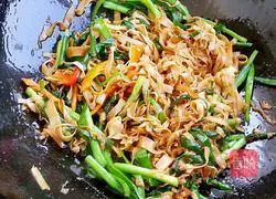 Illustration of how to make leek and tofu skin 4