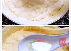 Illustration of how to make steamed cake 8