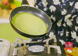 Illustration of how to make vegetable burritos 3