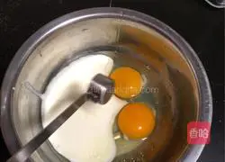 Yoghurt cake recipe illustration 3