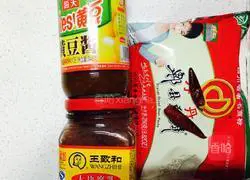 Pressure cooker version of sauced beef recipe 4