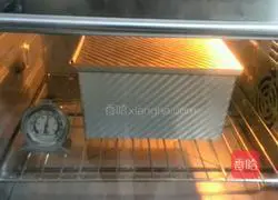 Toast Bread Recipe Illustration 13