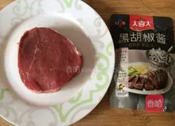 Black pepper steak meal recipe 1