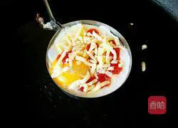 Illustration of how to make fried egg and ham pizza 8