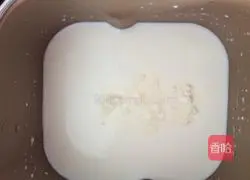 Illustration of making homemade yogurt with bread machine 3