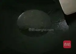 Fried sweet potato chips Practice illustration 4