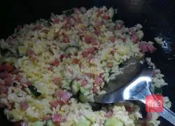 Illustration of how to make gold-wrapped ham and silver fried rice 4