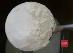 Yoghurt toast bread recipe 4