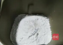  Illustration of how to make grilled vegetable pancakes 1