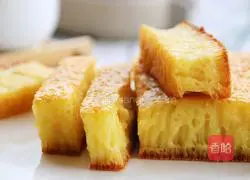 Coconut Golden Cake (Indonesian Recipe) Recipe Illustration 1