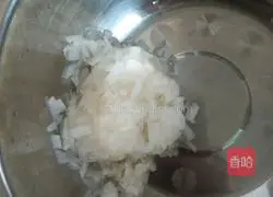Illustration of how to make fried white radish balls 3