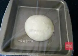 Milk Sweet Toast Recipe Illustration 7