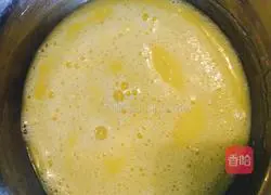 Illustration of how to make low-fat marshmallow brownies 1