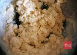 Illustration of how to make roasted milk cubes 9