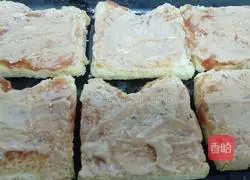 Toast Pizza Recipe Illustration 8