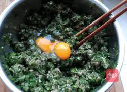 Shepherd's Purse Pearl Meatballs.Recipe 5