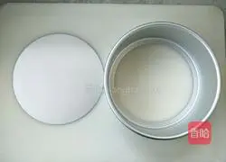 Illustration of how to make black rice flour steamed cake 2