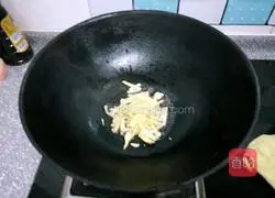 Illustration of how to make assorted vegetables 7