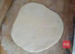 Queen's Pot Pizza Recipe Illustration 1