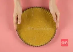 Candy Cookie Pizza Recipe Illustration 2