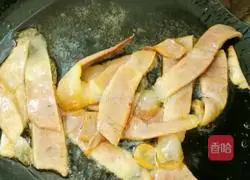 Illustration of how to make fried bait cubes 4