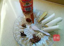 Illustration of how to make mutton steamed buns 15