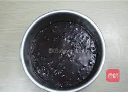 Chocolate Liquid Cake Recipe Illustration 5