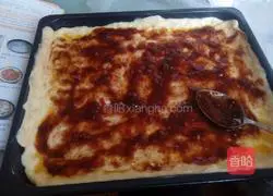 Illustration of how to make shrimp and bacon pizza 1