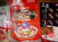 Illustration of how to make frozen fish meal (Zhou Junji Spicy Fish Seasoning) 1