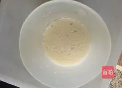 Strawberry mousse cake Practice illustration 5