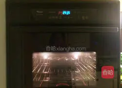  Illustration of how to make coconut shredded yogurt bread 10