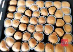 Illustration of how to make coffee cake 13