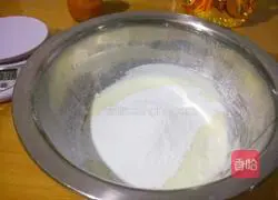 8 Illustration of how to make orange yogurt chiffon cake 2