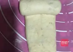 Illustration of how to make medium-sized super soft toast bread 11