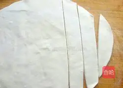 Xinjiang rice soup recipe 13