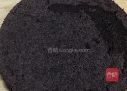 Black rice cake recipe 8