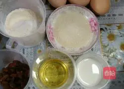 Raisin Cake roll recipe 1