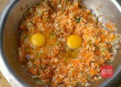 Illustration of how to make fried vegetable balls 3