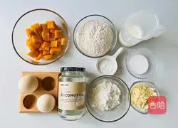 It’s so delicious that it’s so delicious that it’s so delicious that you can’t stop spinning it Illustration of how to make pumpkin whole wheat muffin cake 1