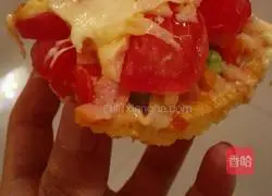 Assorted pizza recipes 7