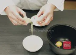 Steam cake in rice cooker Illustration of how to do it 1