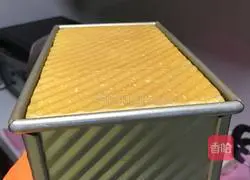 Illustration of how to make original toast 16